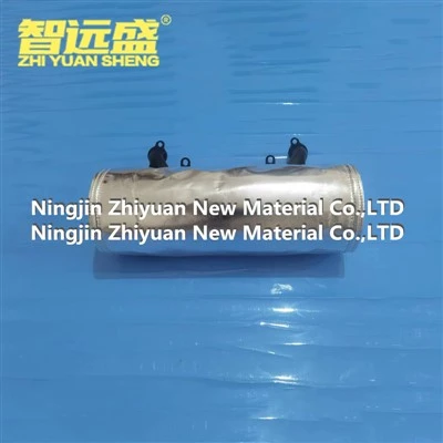 Universali Exhaust Muffler Heat Shield